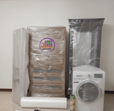 اسباب کشی اسباب کشی